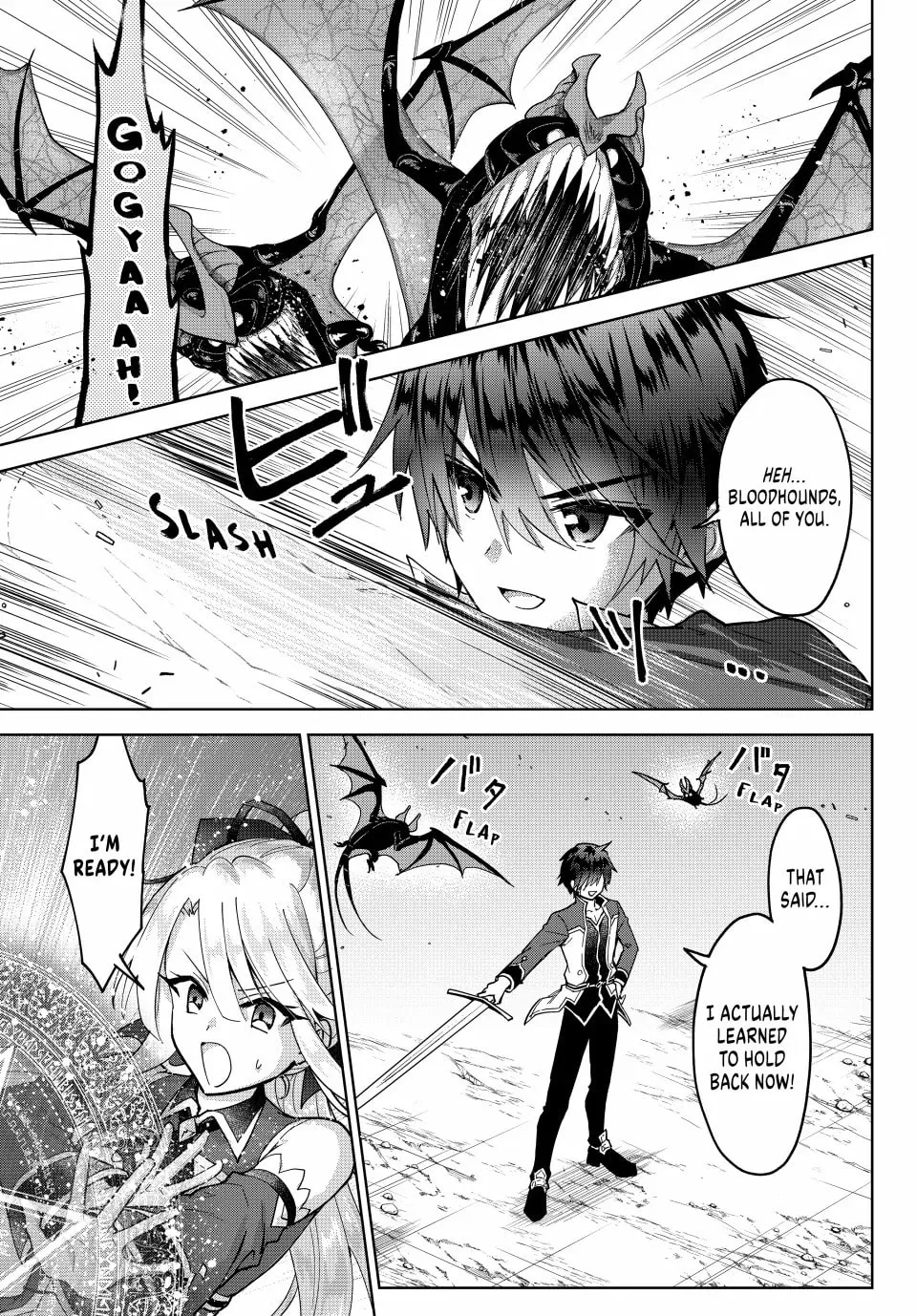 Reincarnated • The Overpowered Mage Starts a New Life ~Breezing through a World 1000 Years into the Future as the Strongest Mage~ Chapter 16 page 7 - 