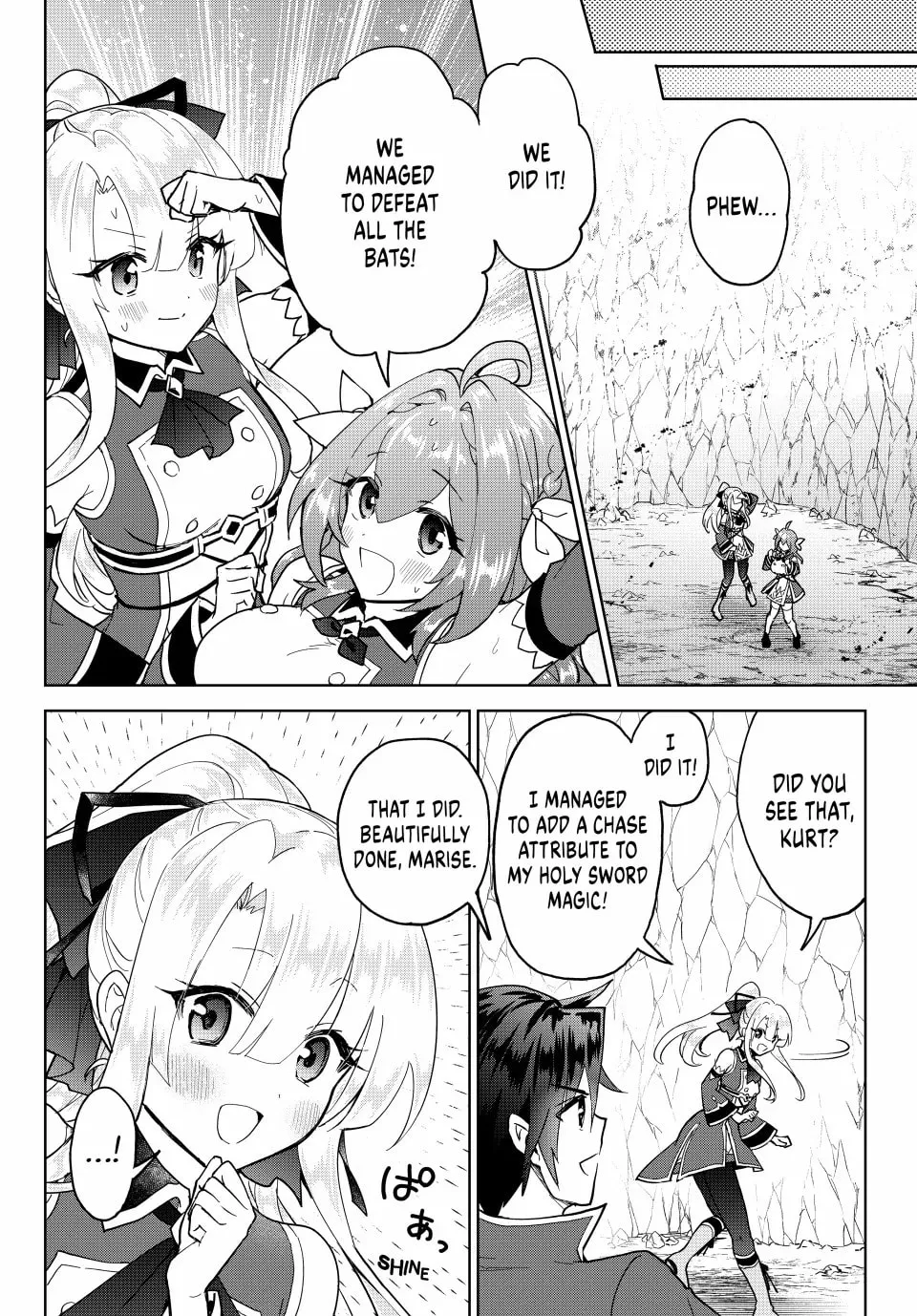Reincarnated • The Overpowered Mage Starts a New Life ~Breezing through a World 1000 Years into the Future as the Strongest Mage~ Chapter 17 page 2 - 
