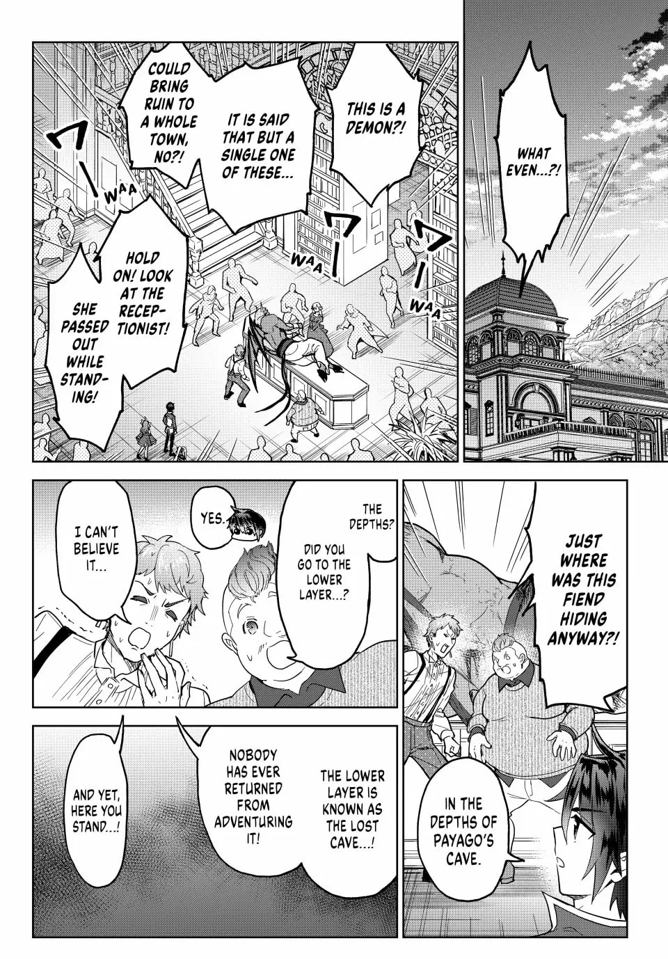 Reincarnated • The Overpowered Mage Starts a New Life ~Breezing through a World 1000 Years into the Future as the Strongest Mage~ Chapter 17 page 8 - 