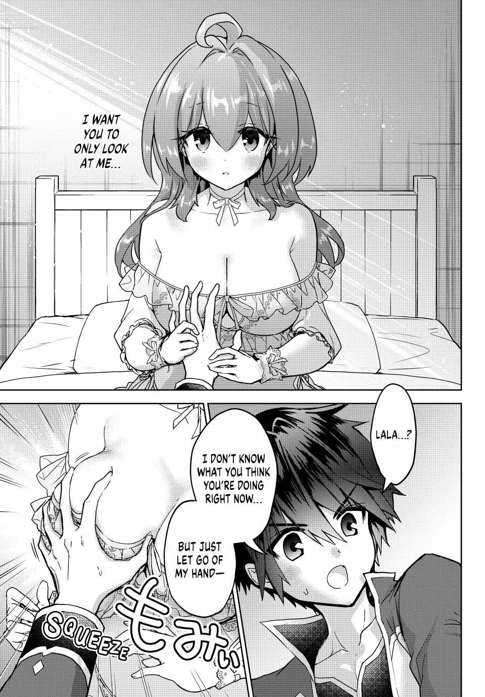 Reincarnated • The Overpowered Mage Starts a New Life ~Breezing through a World 1000 Years into the Future as the Strongest Mage~ Chapter 18 page 1 - 