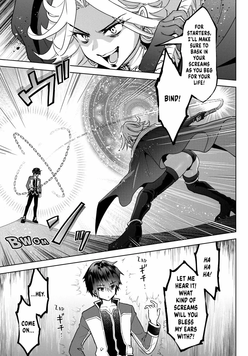 Reincarnated • The Overpowered Mage Starts a New Life ~Breezing through a World 1000 Years into the Future as the Strongest Mage~ Chapter 18 page 17 - 