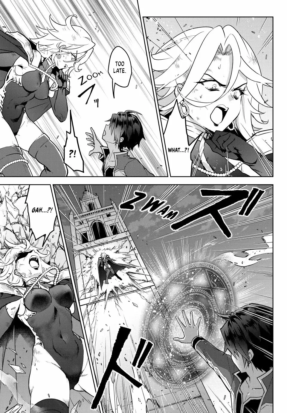 Reincarnated • The Overpowered Mage Starts a New Life ~Breezing through a World 1000 Years into the Future as the Strongest Mage~ Chapter 18 page 23 - 