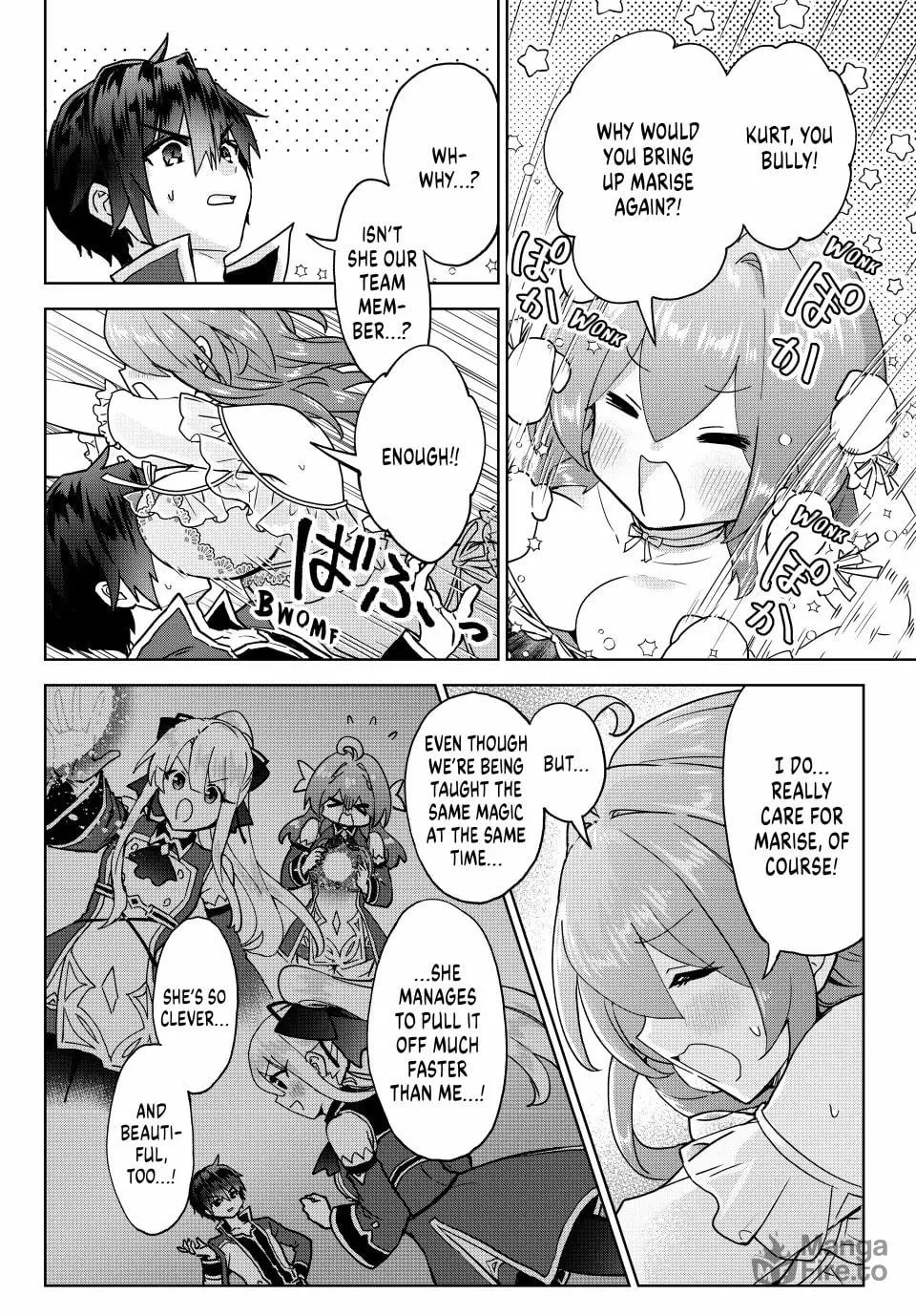 Reincarnated • The Overpowered Mage Starts a New Life ~Breezing through a World 1000 Years into the Future as the Strongest Mage~ Chapter 18 page 6 - 