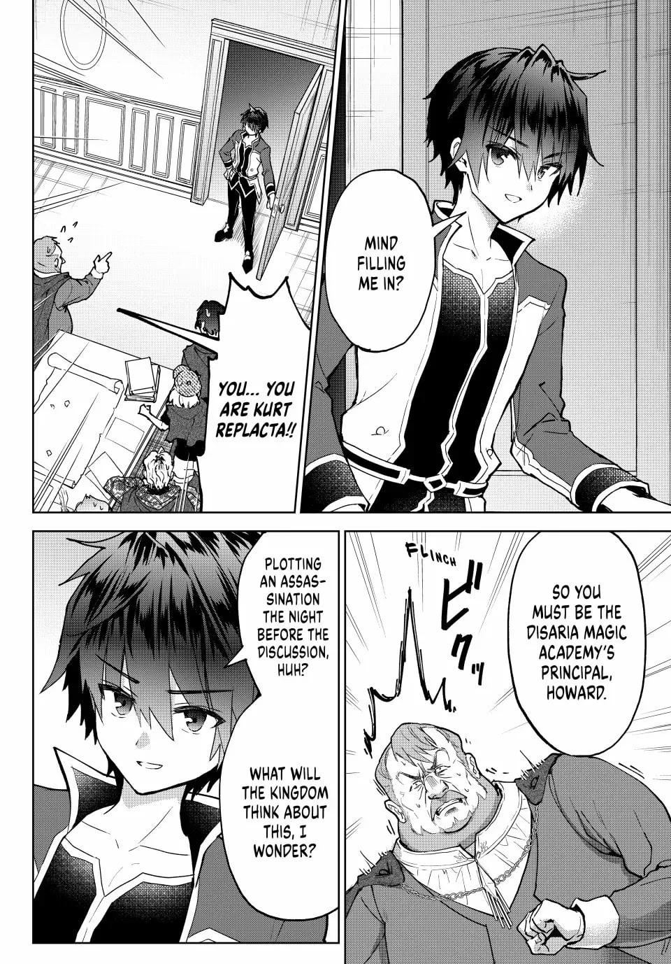 Reincarnated • The Overpowered Mage Starts a New Life ~Breezing through a World 1000 Years into the Future as the Strongest Mage~ Chapter 19 page 16 - 