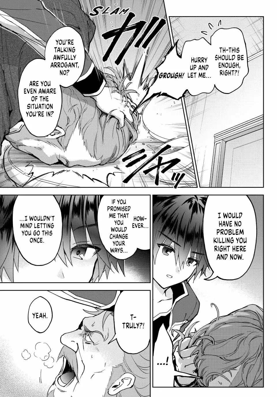 Reincarnated • The Overpowered Mage Starts a New Life ~Breezing through a World 1000 Years into the Future as the Strongest Mage~ Chapter 19 page 23 - 