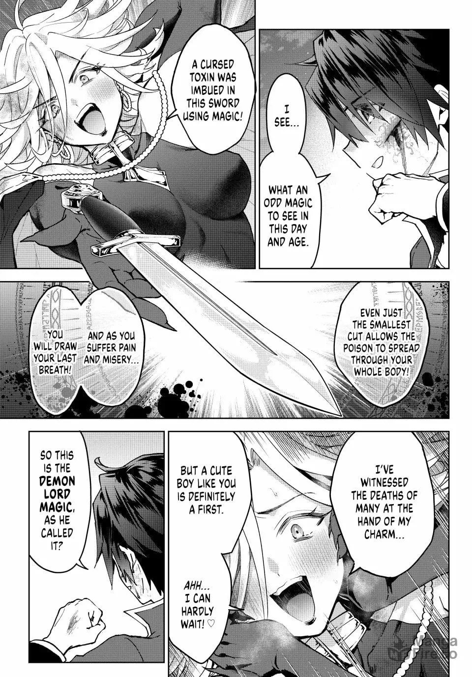 Reincarnated • The Overpowered Mage Starts a New Life ~Breezing through a World 1000 Years into the Future as the Strongest Mage~ Chapter 19 page 5 - 