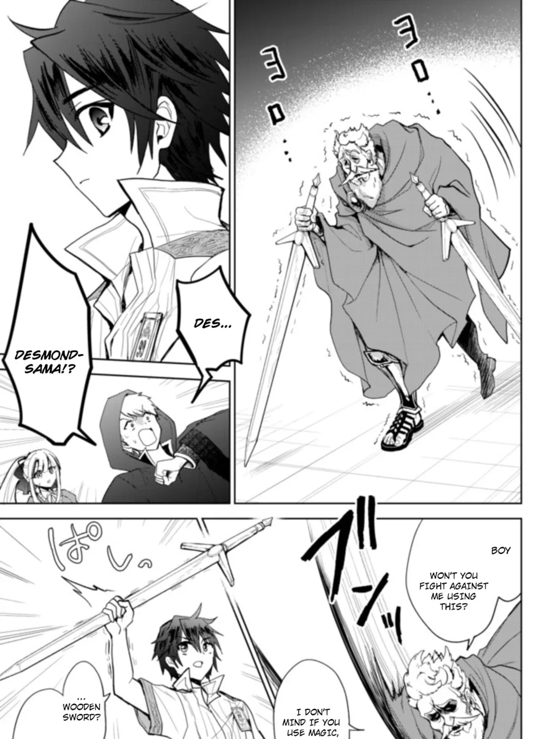 Reincarnated • The Overpowered Mage Starts a New Life ~Breezing through a World 1000 Years into the Future as the Strongest Mage~ Chapter 2.2 page 24 - 