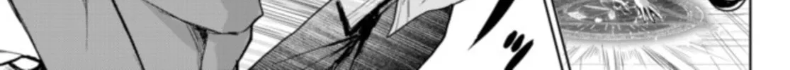 Reincarnated • The Overpowered Mage Starts a New Life ~Breezing through a World 1000 Years into the Future as the Strongest Mage~ Chapter 2.3 page 3 - 