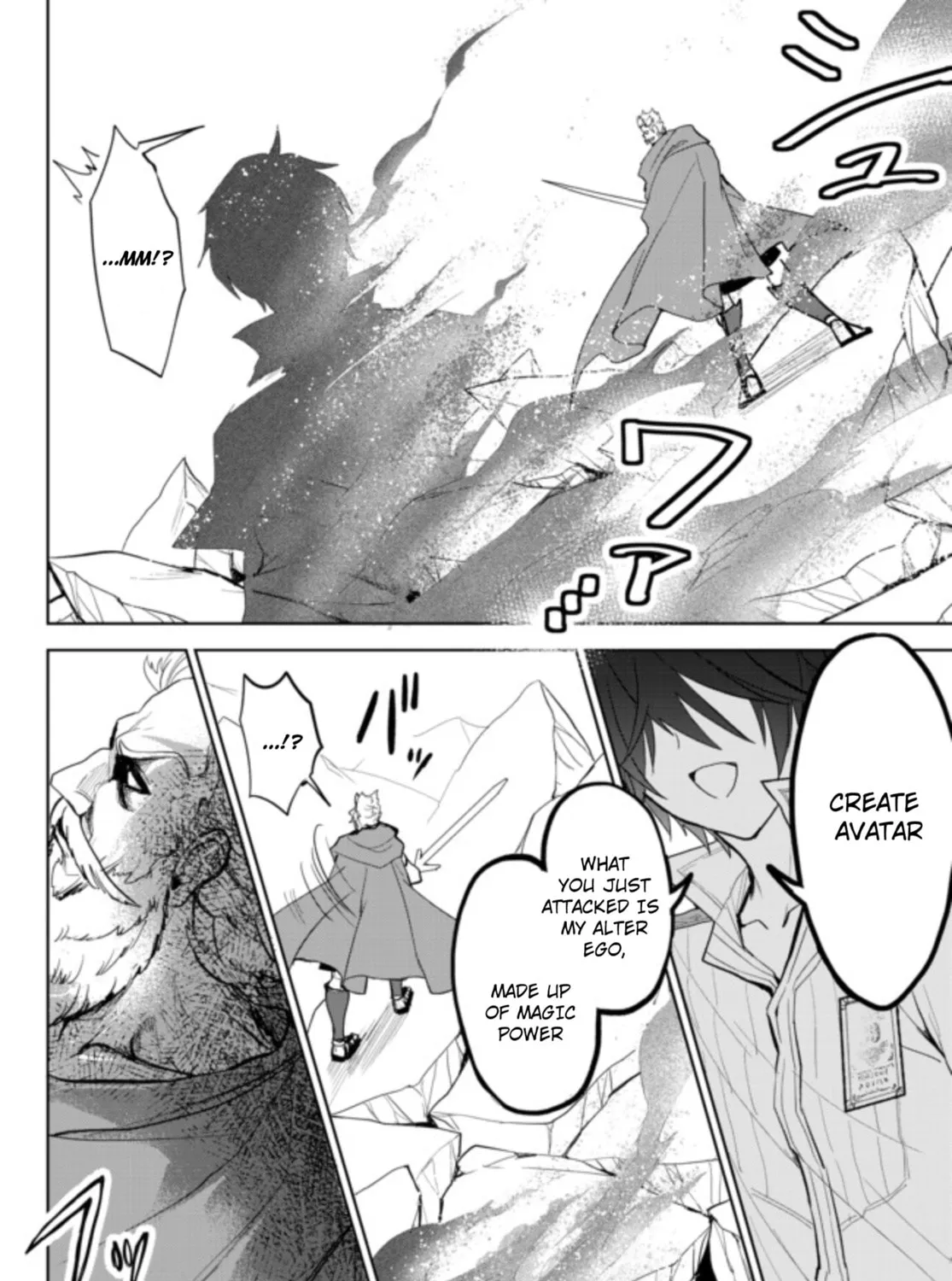 Reincarnated • The Overpowered Mage Starts a New Life ~Breezing through a World 1000 Years into the Future as the Strongest Mage~ Chapter 2.3 page 24 - 
