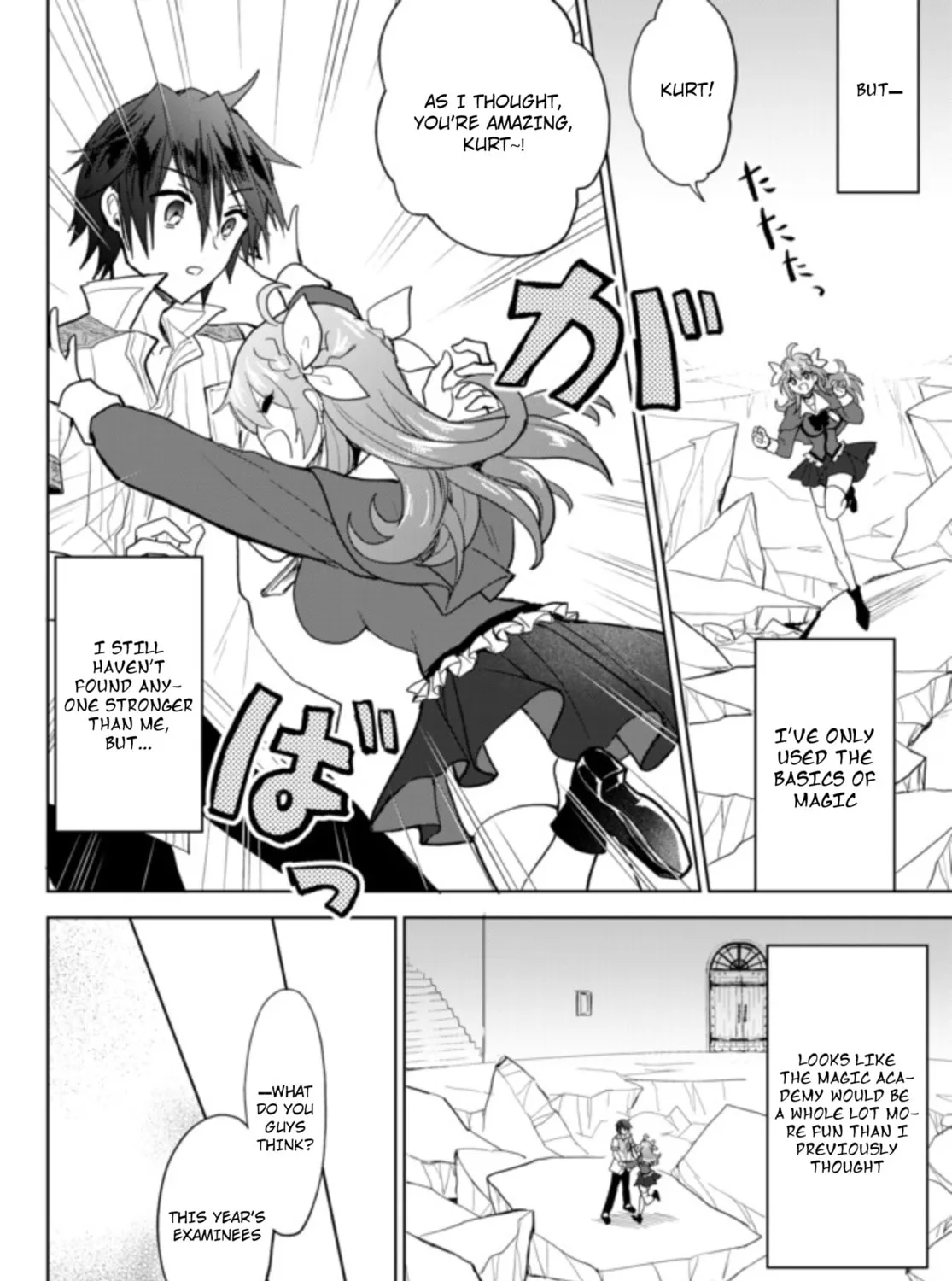 Reincarnated • The Overpowered Mage Starts a New Life ~Breezing through a World 1000 Years into the Future as the Strongest Mage~ Chapter 2.3 page 32 - 