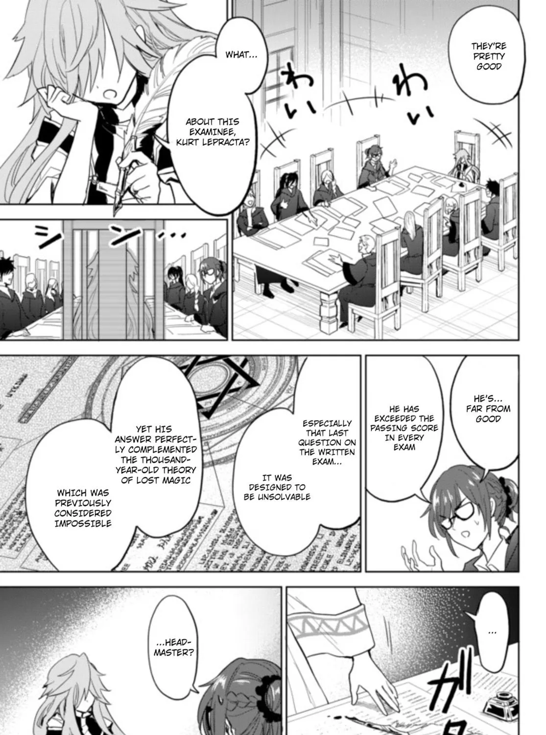 Reincarnated • The Overpowered Mage Starts a New Life ~Breezing through a World 1000 Years into the Future as the Strongest Mage~ Chapter 2.3 page 34 - 