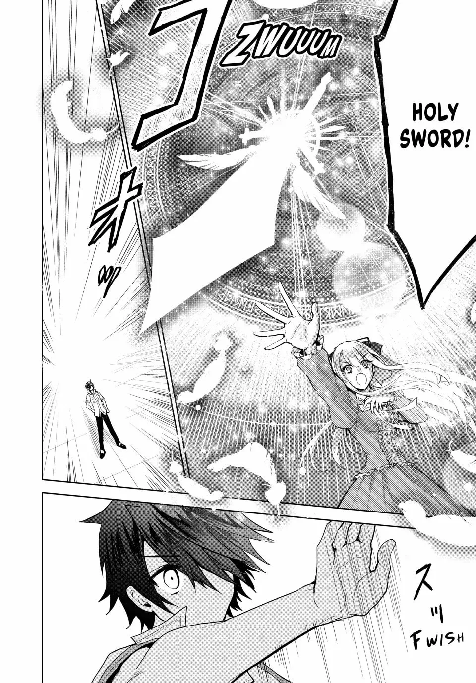 Reincarnated • The Overpowered Mage Starts a New Life ~Breezing through a World 1000 Years into the Future as the Strongest Mage~ Chapter 2 page 23 - 