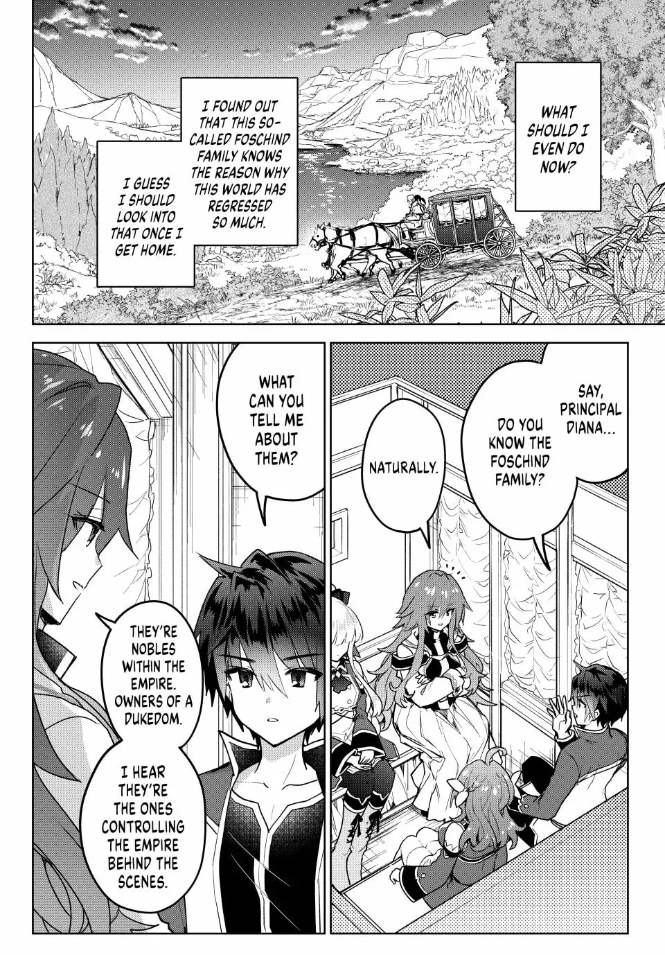 Reincarnated • The Overpowered Mage Starts a New Life ~Breezing through a World 1000 Years into the Future as the Strongest Mage~ Chapter 20 page 16 - 