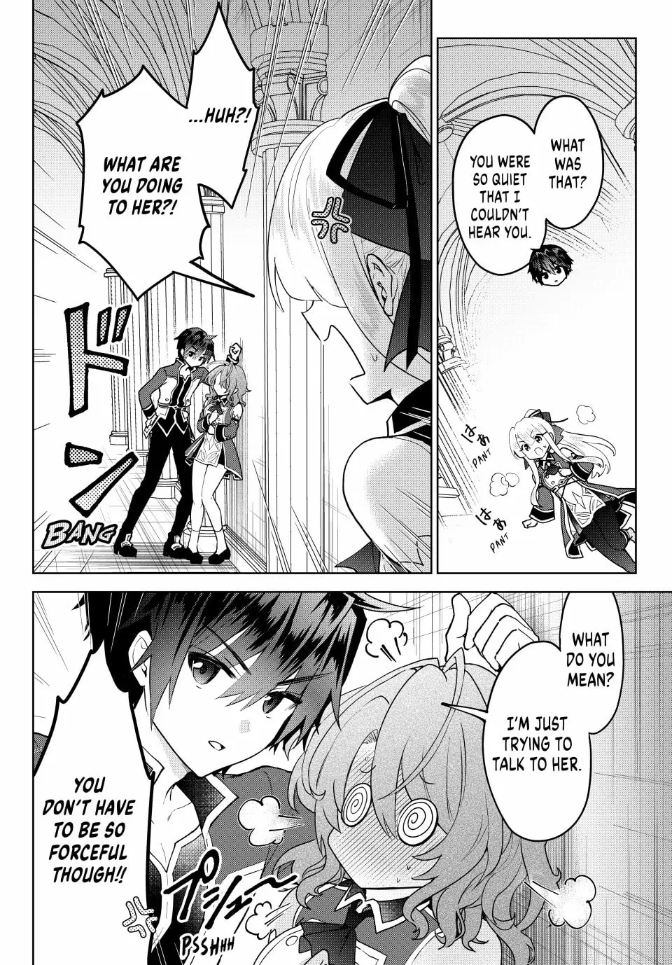 Reincarnated • The Overpowered Mage Starts a New Life ~Breezing through a World 1000 Years into the Future as the Strongest Mage~ Chapter 20 page 32 - 