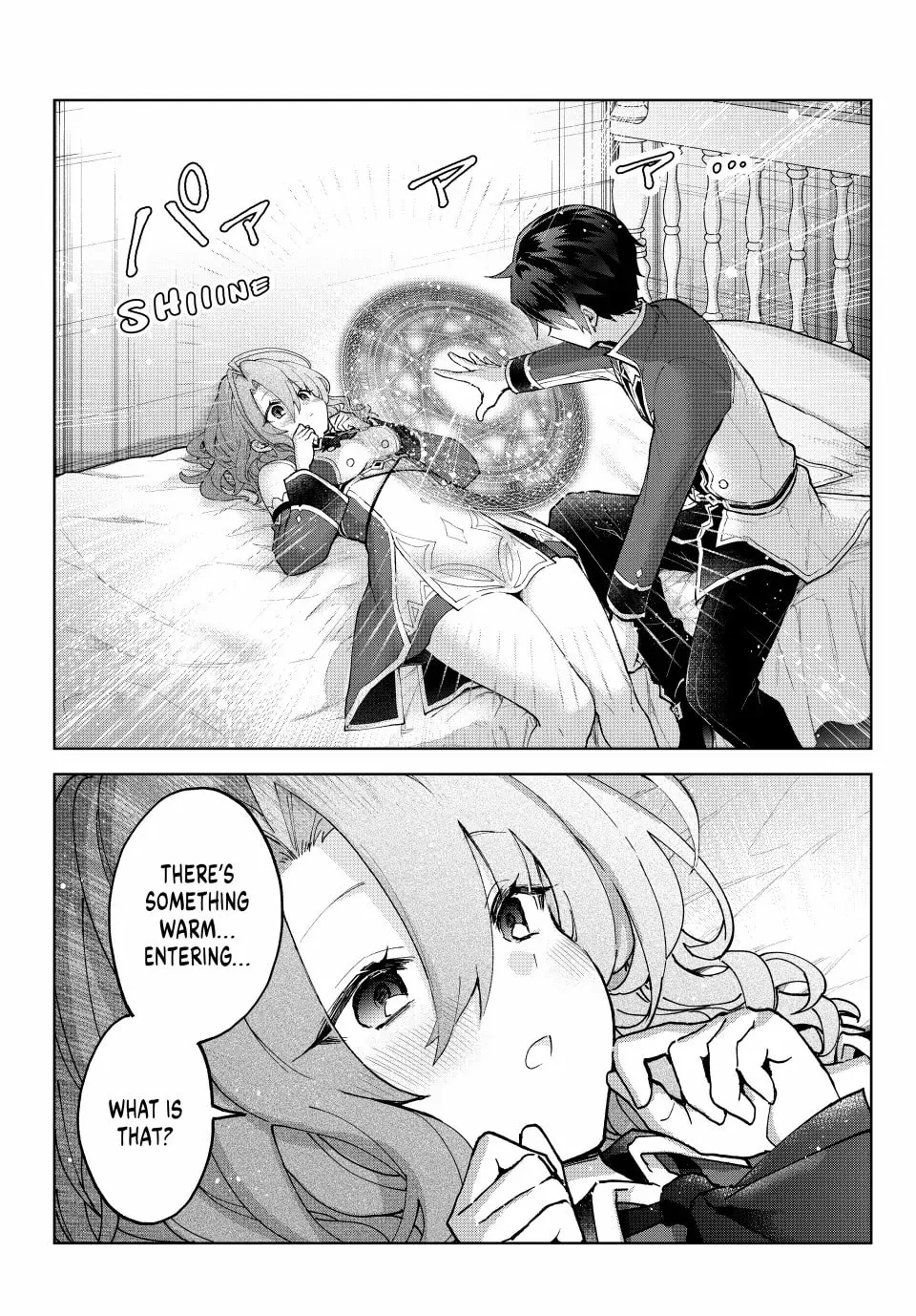 Reincarnated • The Overpowered Mage Starts a New Life ~Breezing through a World 1000 Years into the Future as the Strongest Mage~ Chapter 22 page 1 - 