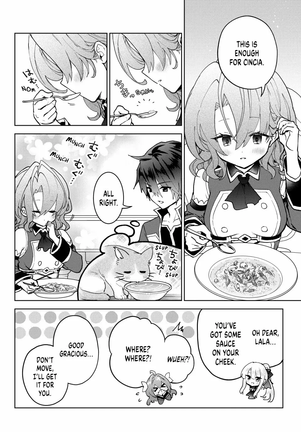 Reincarnated • The Overpowered Mage Starts a New Life ~Breezing through a World 1000 Years into the Future as the Strongest Mage~ Chapter 23 page 2 - 