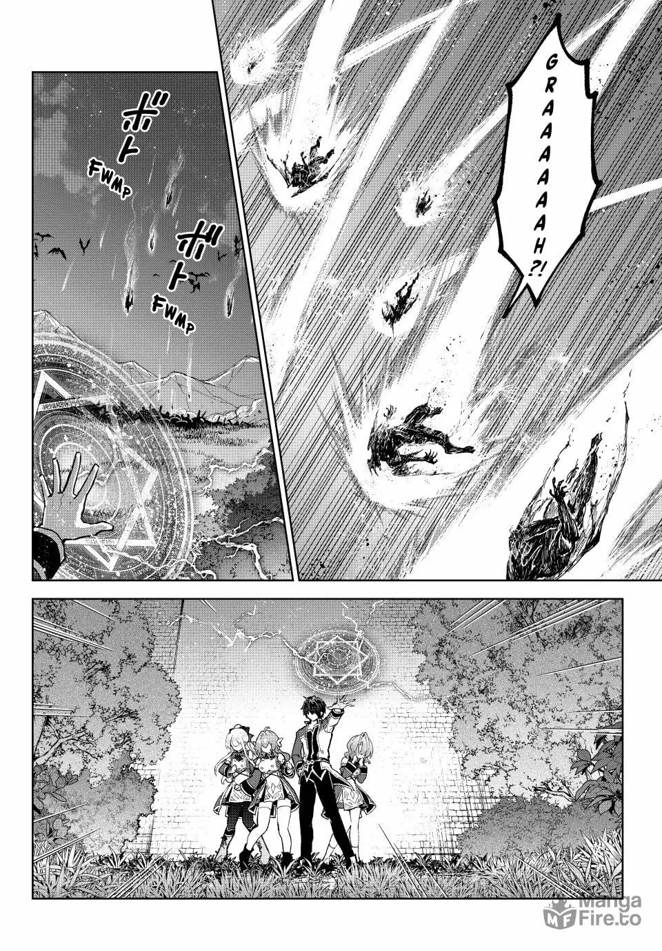 Reincarnated • The Overpowered Mage Starts a New Life ~Breezing through a World 1000 Years into the Future as the Strongest Mage~ Chapter 23 page 12 - 
