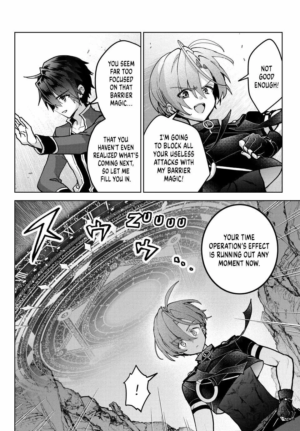 Reincarnated • The Overpowered Mage Starts a New Life ~Breezing through a World 1000 Years into the Future as the Strongest Mage~ Chapter 24 page 12 - 