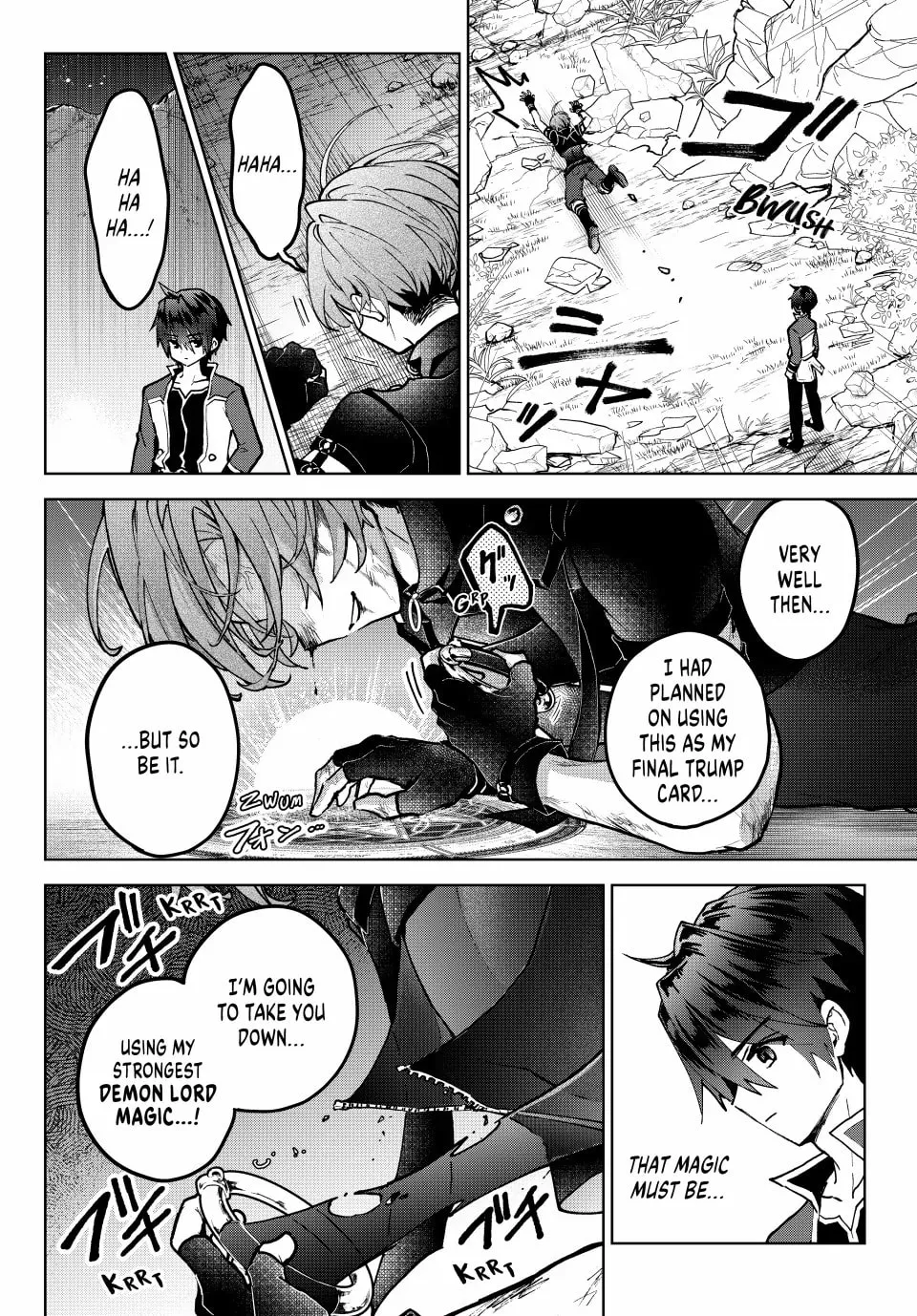 Reincarnated • The Overpowered Mage Starts a New Life ~Breezing through a World 1000 Years into the Future as the Strongest Mage~ Chapter 24 page 16 - 