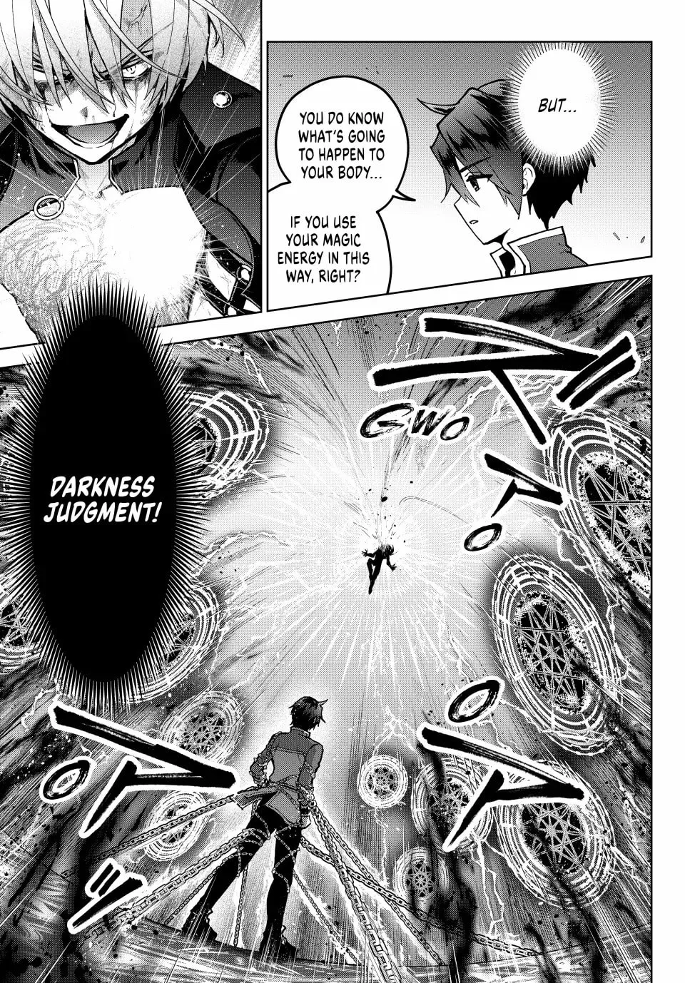 Reincarnated • The Overpowered Mage Starts a New Life ~Breezing through a World 1000 Years into the Future as the Strongest Mage~ Chapter 24 page 17 - 
