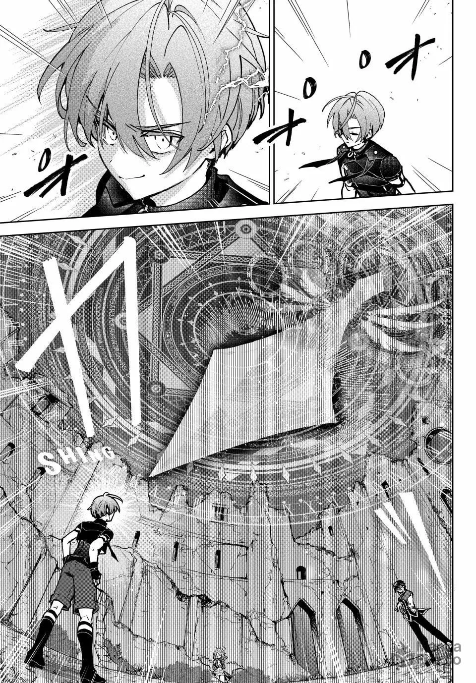Reincarnated • The Overpowered Mage Starts a New Life ~Breezing through a World 1000 Years into the Future as the Strongest Mage~ Chapter 24 page 5 - 