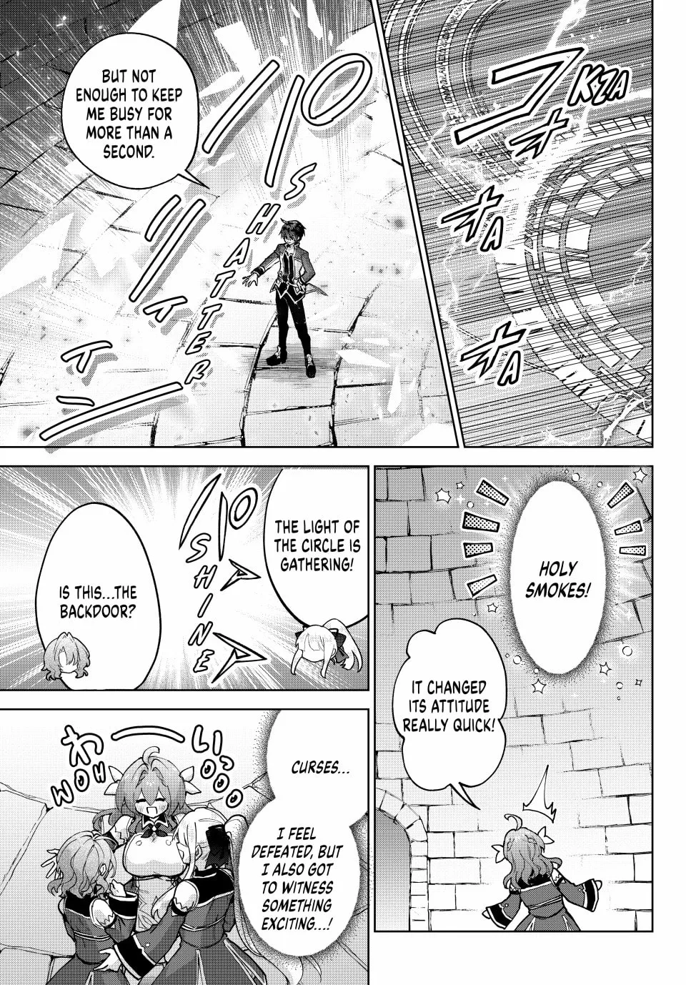 Reincarnated • The Overpowered Mage Starts a New Life ~Breezing through a World 1000 Years into the Future as the Strongest Mage~ Chapter 26 page 13 - 