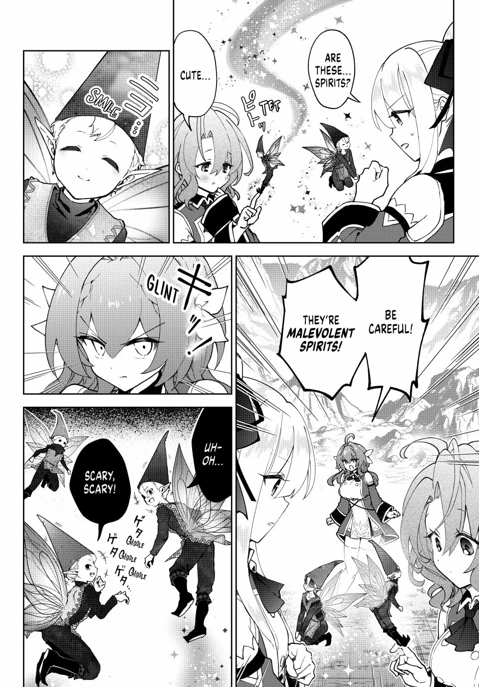 Reincarnated • The Overpowered Mage Starts a New Life ~Breezing through a World 1000 Years into the Future as the Strongest Mage~ Chapter 26 page 16 - 