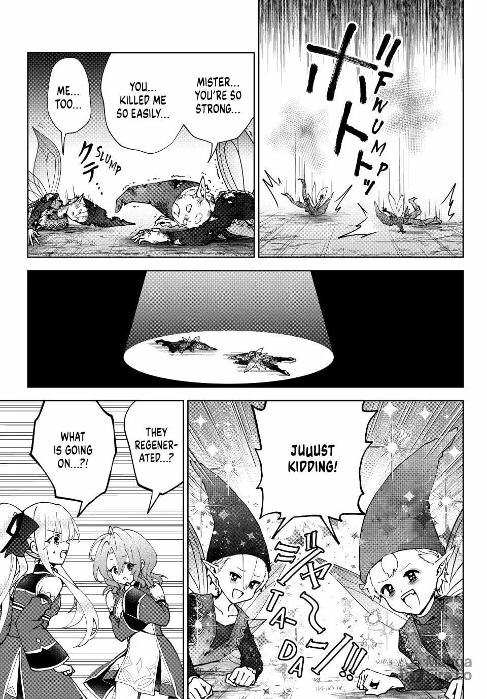 Reincarnated • The Overpowered Mage Starts a New Life ~Breezing through a World 1000 Years into the Future as the Strongest Mage~ Chapter 26 page 21 - 