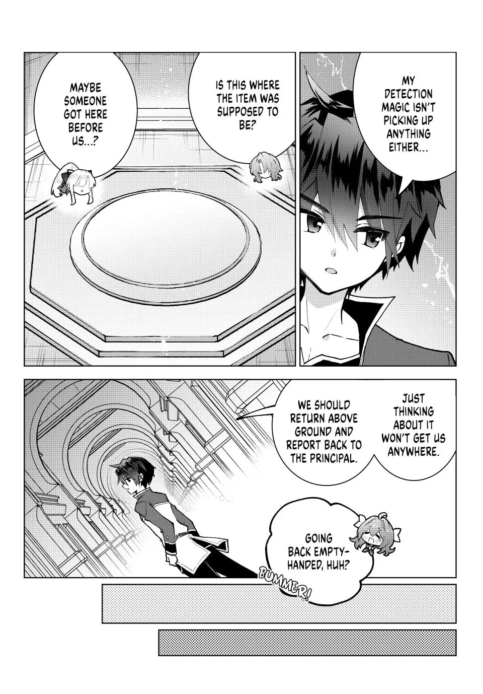 Reincarnated • The Overpowered Mage Starts a New Life ~Breezing through a World 1000 Years into the Future as the Strongest Mage~ Chapter 27 page 2 - 