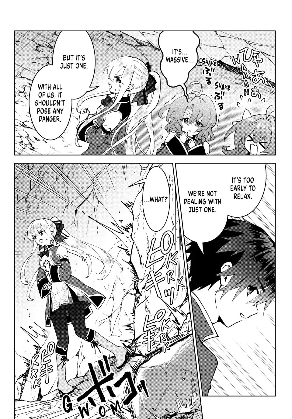 Reincarnated • The Overpowered Mage Starts a New Life ~Breezing through a World 1000 Years into the Future as the Strongest Mage~ Chapter 27 page 16 - 