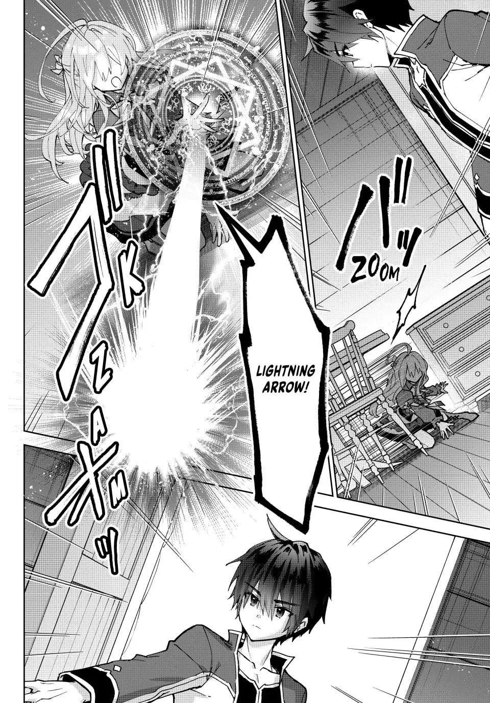 Reincarnated • The Overpowered Mage Starts a New Life ~Breezing through a World 1000 Years into the Future as the Strongest Mage~ Chapter 27 page 31 - 