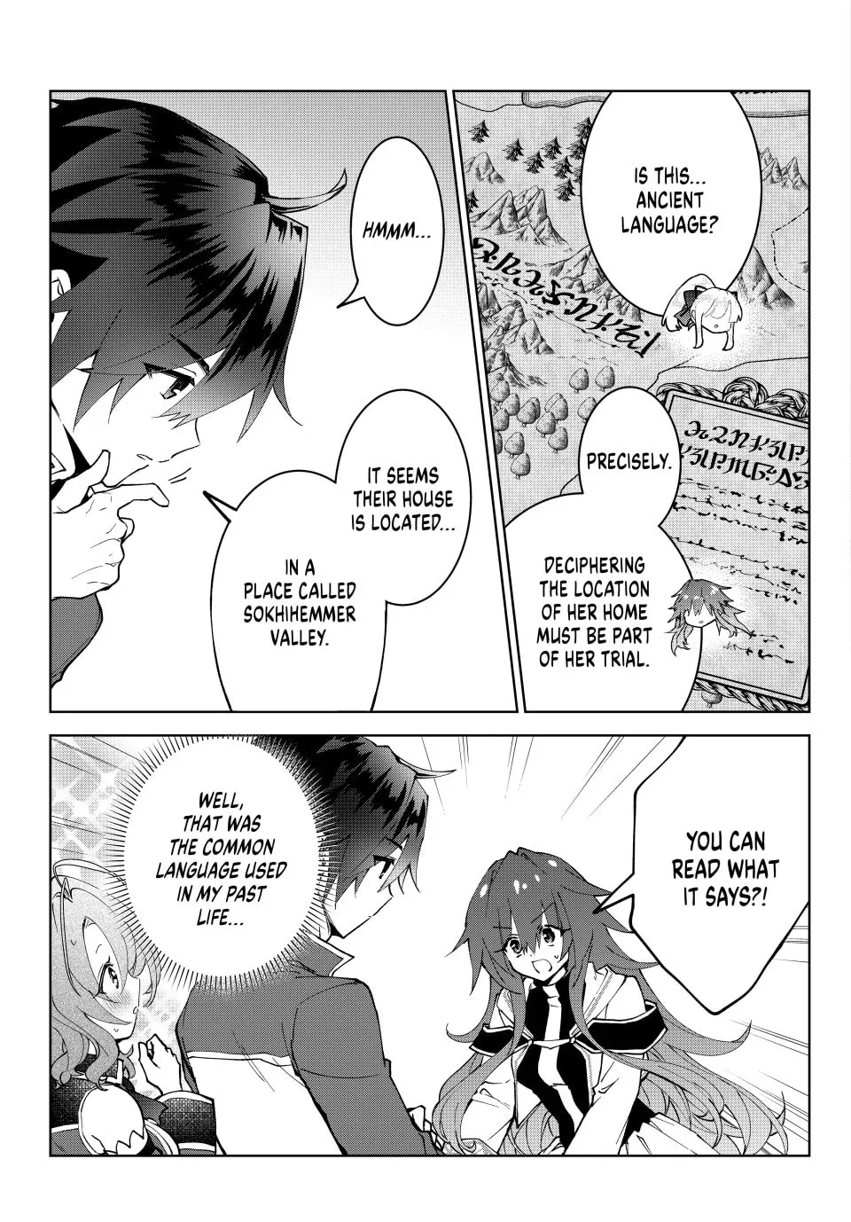 Reincarnated • The Overpowered Mage Starts a New Life ~Breezing through a World 1000 Years into the Future as the Strongest Mage~ Chapter 27 page 7 - 