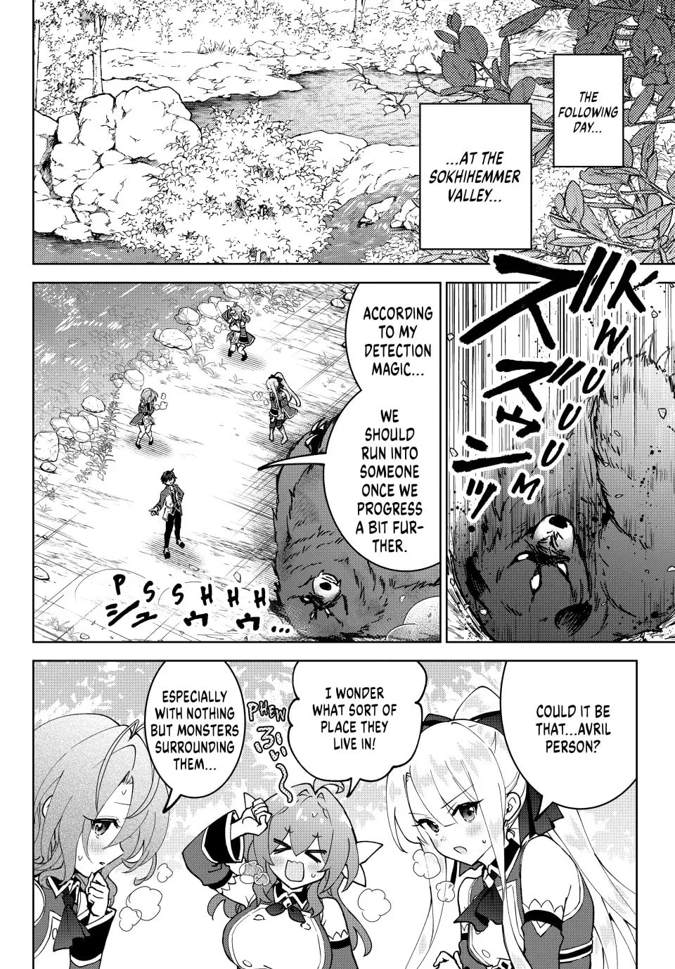 Reincarnated • The Overpowered Mage Starts a New Life ~Breezing through a World 1000 Years into the Future as the Strongest Mage~ Chapter 27 page 10 - 