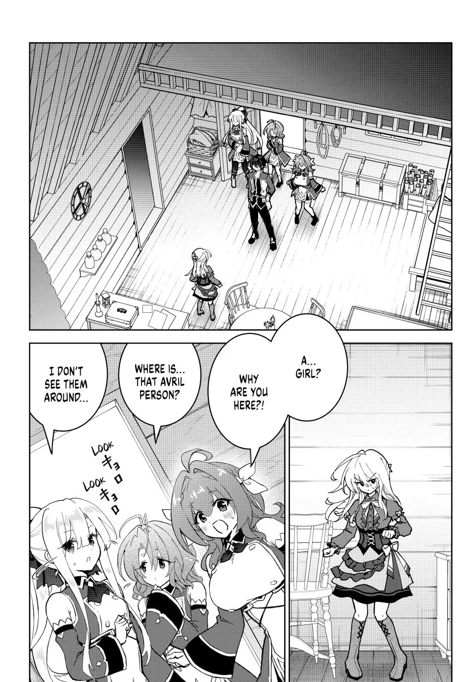 Reincarnated • The Overpowered Mage Starts a New Life ~Breezing through a World 1000 Years into the Future as the Strongest Mage~ Chapter 28 page 1 - 