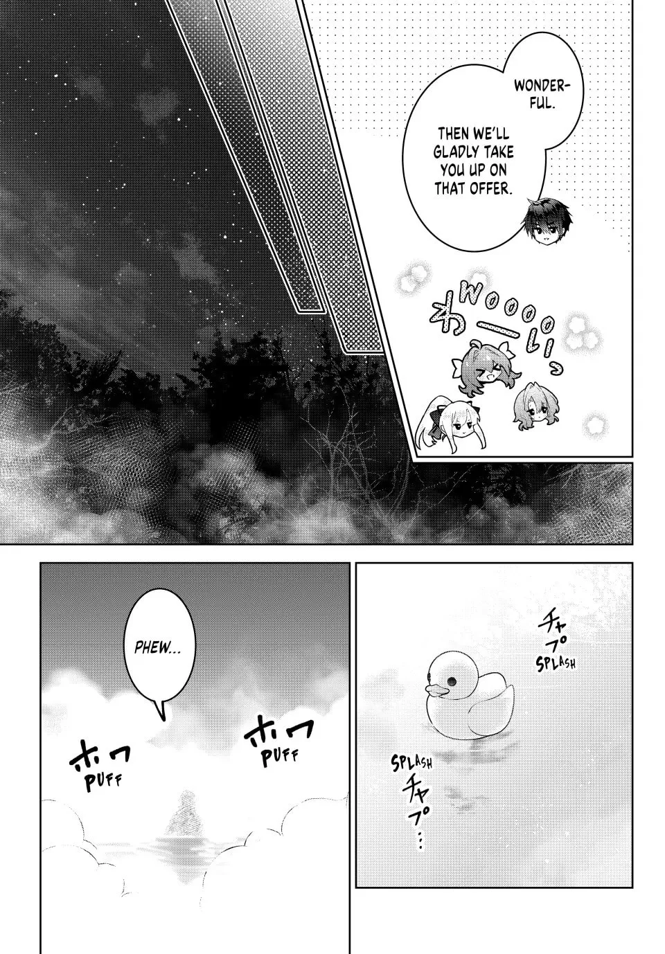 Reincarnated • The Overpowered Mage Starts a New Life ~Breezing through a World 1000 Years into the Future as the Strongest Mage~ Chapter 28 page 23 - 