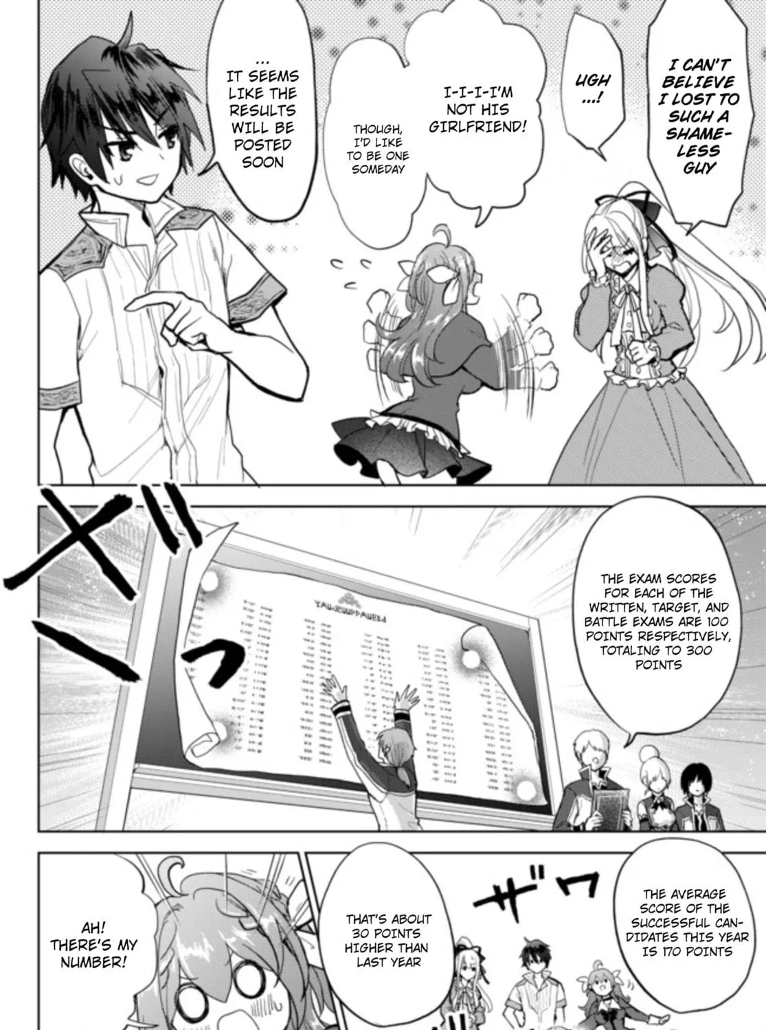 Reincarnated • The Overpowered Mage Starts a New Life ~Breezing through a World 1000 Years into the Future as the Strongest Mage~ Chapter 3.1 page 8 - 
