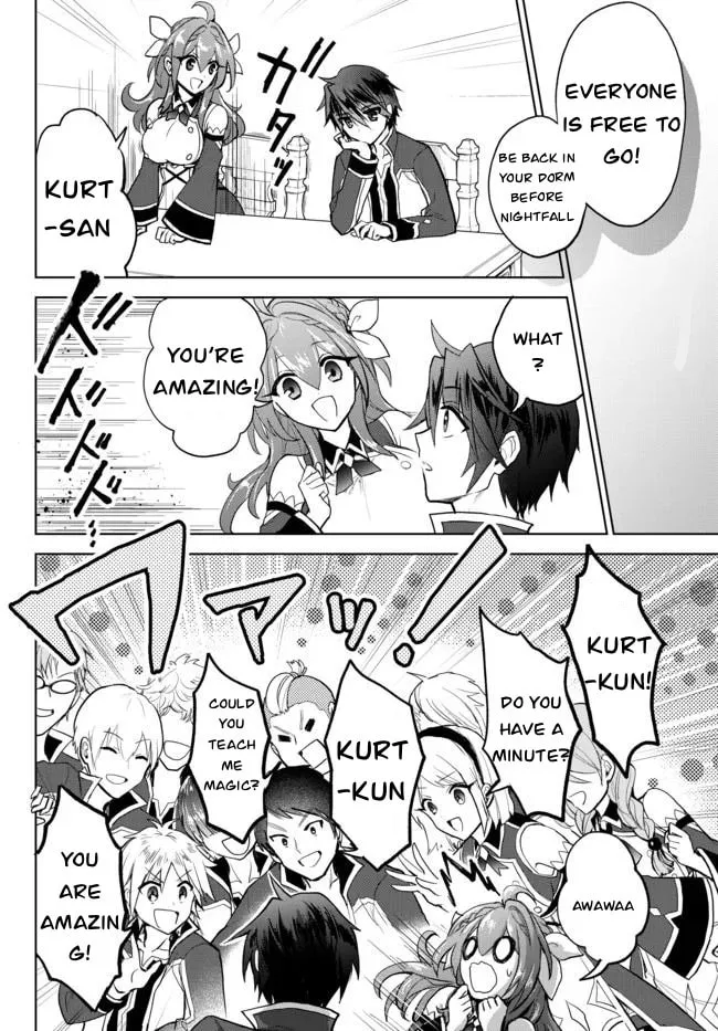 Reincarnated • The Overpowered Mage Starts a New Life ~Breezing through a World 1000 Years into the Future as the Strongest Mage~ Chapter 3.2 page 13 - 