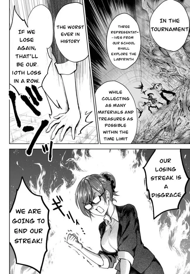 Reincarnated • The Overpowered Mage Starts a New Life ~Breezing through a World 1000 Years into the Future as the Strongest Mage~ Chapter 3.2 page 3 - 