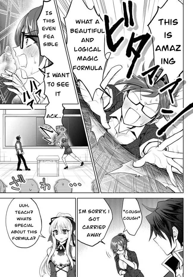 Reincarnated • The Overpowered Mage Starts a New Life ~Breezing through a World 1000 Years into the Future as the Strongest Mage~ Chapter 3.2 page 10 - 
