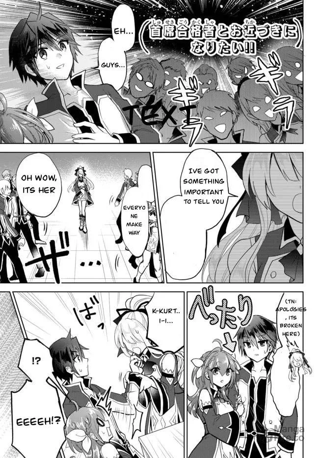 Reincarnated • The Overpowered Mage Starts a New Life ~Breezing through a World 1000 Years into the Future as the Strongest Mage~ Chapter 3.3 page 14 - 