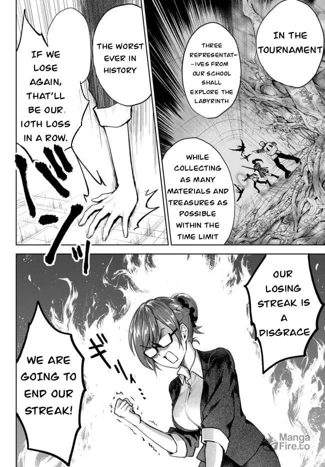 Reincarnated • The Overpowered Mage Starts a New Life ~Breezing through a World 1000 Years into the Future as the Strongest Mage~ Chapter 3.3 page 5 - 