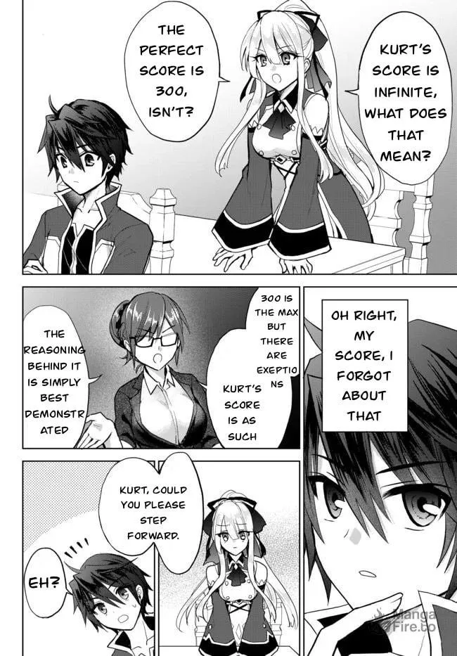 Reincarnated • The Overpowered Mage Starts a New Life ~Breezing through a World 1000 Years into the Future as the Strongest Mage~ Chapter 3.3 page 7 - 