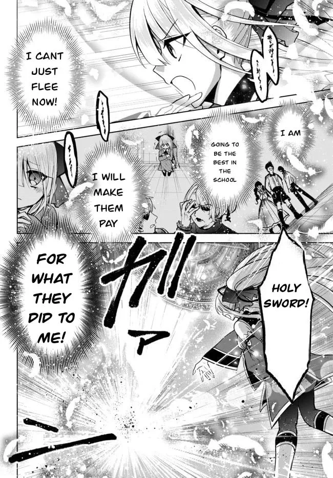 Reincarnated • The Overpowered Mage Starts a New Life ~Breezing through a World 1000 Years into the Future as the Strongest Mage~ Chapter 4.1 page 12 - 