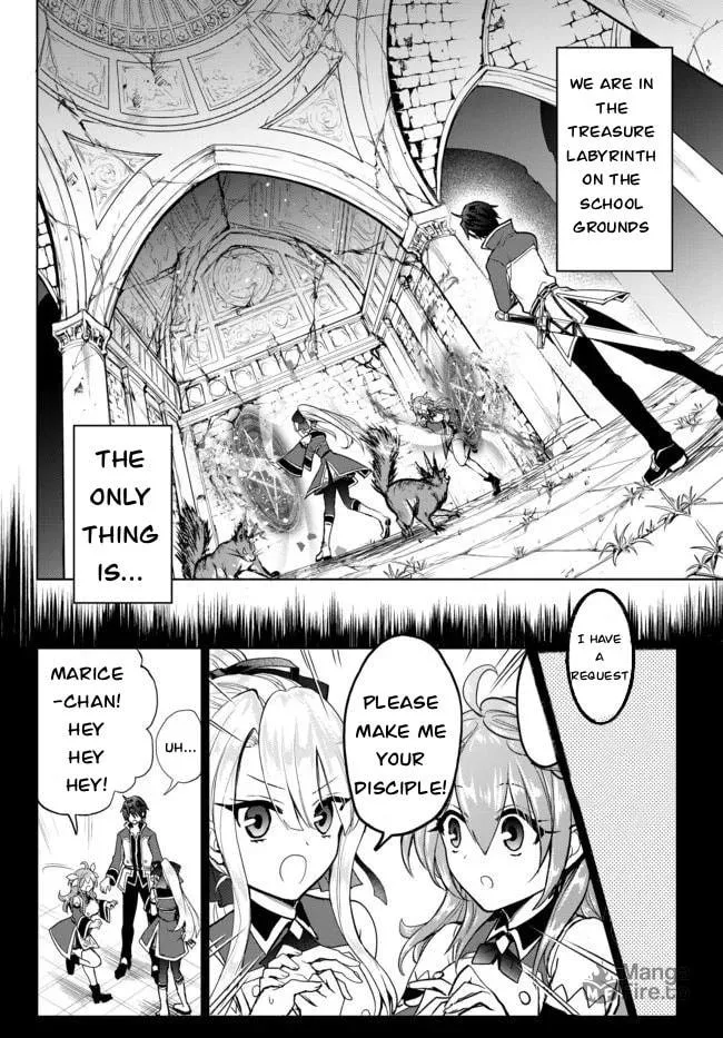 Reincarnated • The Overpowered Mage Starts a New Life ~Breezing through a World 1000 Years into the Future as the Strongest Mage~ Chapter 4.1 page 4 - 