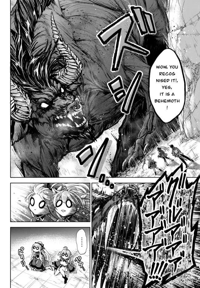 Reincarnated • The Overpowered Mage Starts a New Life ~Breezing through a World 1000 Years into the Future as the Strongest Mage~ Chapter 4.1 page 10 - 