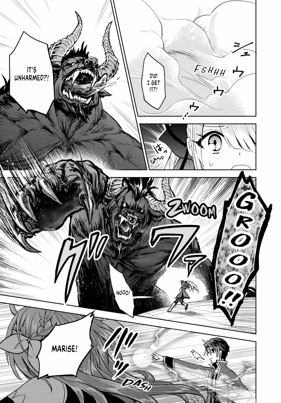 Reincarnated • The Overpowered Mage Starts a New Life ~Breezing through a World 1000 Years into the Future as the Strongest Mage~ Chapter 4 page 11 - 