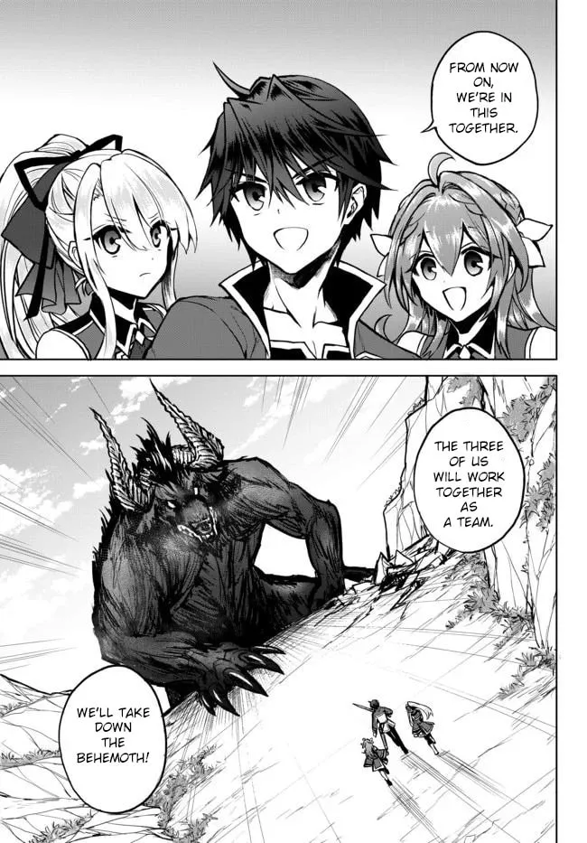 Reincarnated • The Overpowered Mage Starts a New Life ~Breezing through a World 1000 Years into the Future as the Strongest Mage~ Chapter 5.1 page 1 - 