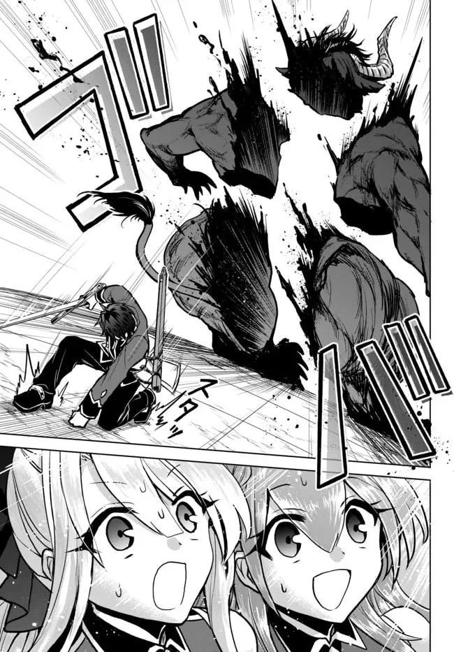 Reincarnated • The Overpowered Mage Starts a New Life ~Breezing through a World 1000 Years into the Future as the Strongest Mage~ Chapter 5.1 page 11 - 