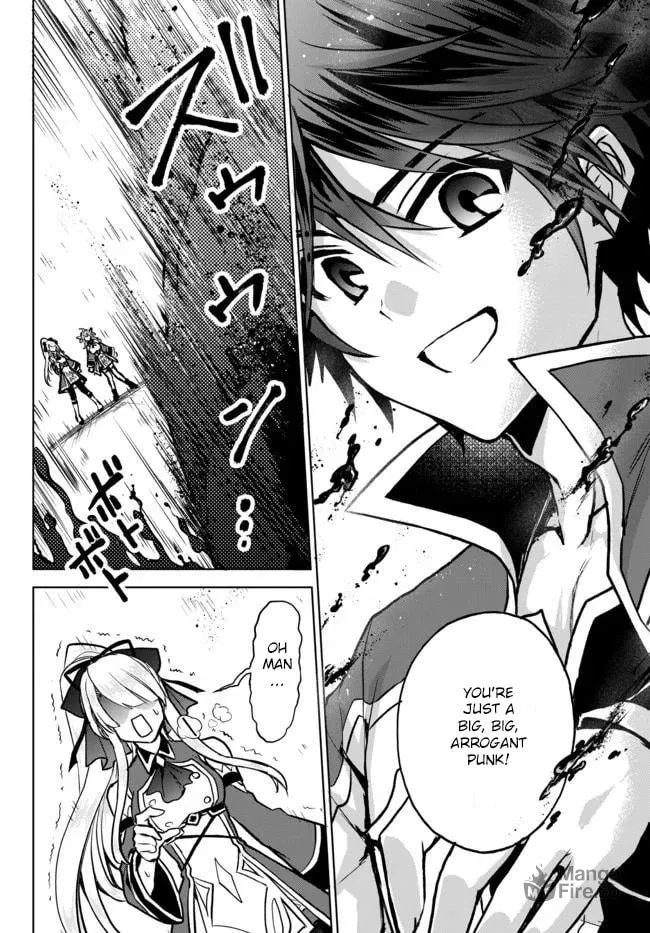 Reincarnated • The Overpowered Mage Starts a New Life ~Breezing through a World 1000 Years into the Future as the Strongest Mage~ Chapter 5.1 page 12 - 