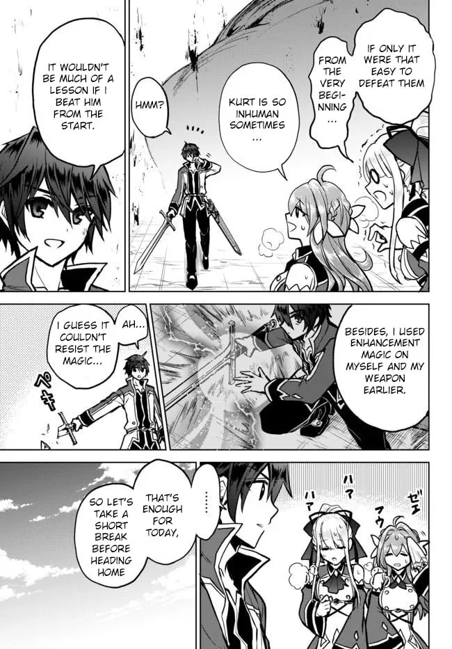 Reincarnated • The Overpowered Mage Starts a New Life ~Breezing through a World 1000 Years into the Future as the Strongest Mage~ Chapter 5.1 page 13 - 